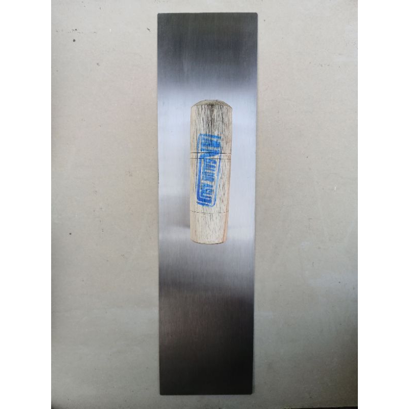 NEW Roskam Acian Galur Asli 40 cm