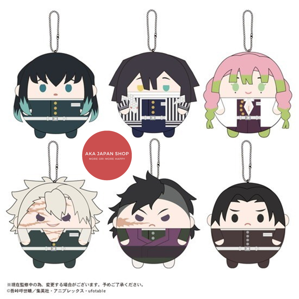 Demon Slayer Kimetsu no Yaiba Fuwakororin Plush Wind Hashira Sanemi Shinazugawa Genya Shinazugawa Mu