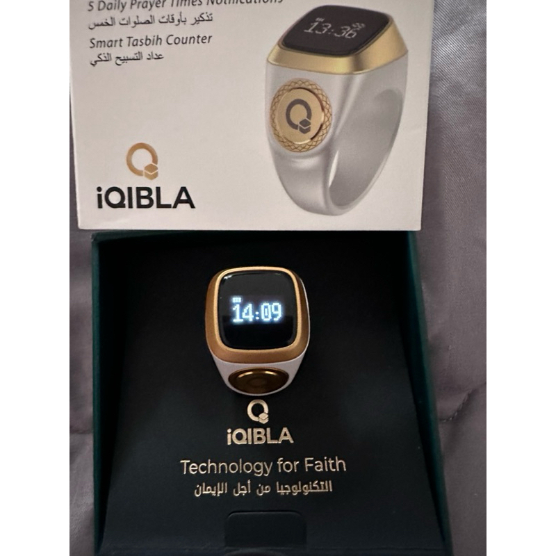 new tasbih digital iqibla new not preloved
