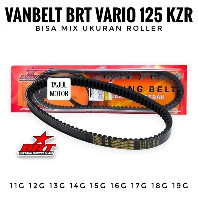 Van Belt BRT RACING V Belt Vario 125 Old Lama  KZR Vario 125 lampu bohlam BINTANG RACING TEAM