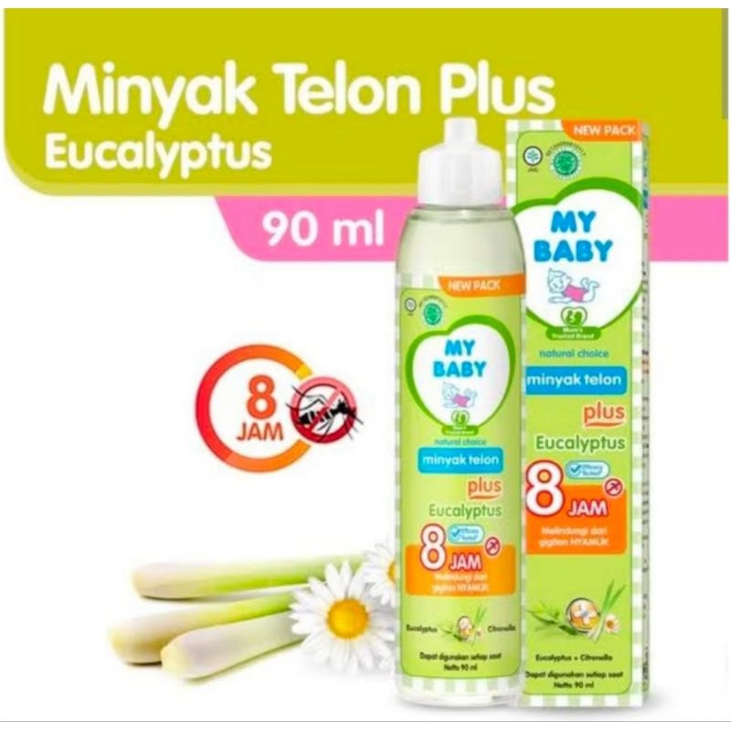 My Baby Minyak Telon Plus 90ml/My Baby minyak telon plus Lavender 90ml