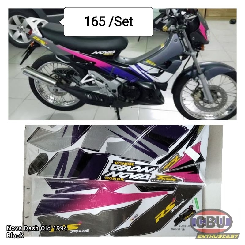 Stripping Nova Dash Old Hitam 1994