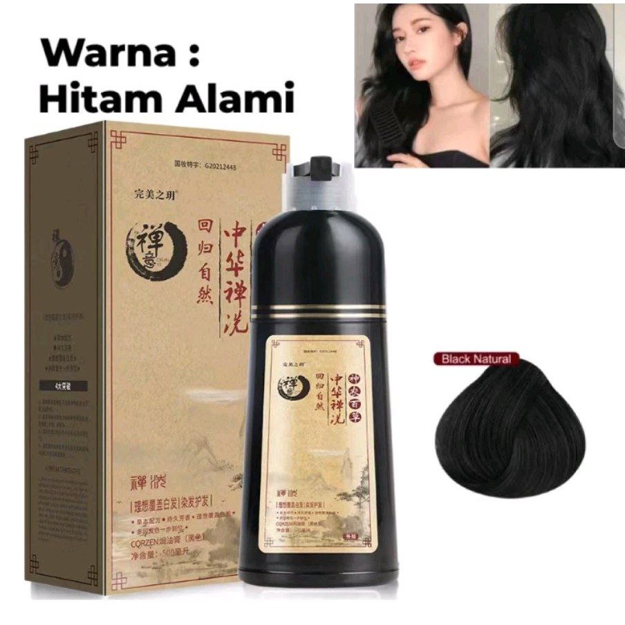 Gingseng coloring shampoo / ginseng Colouring shampoo