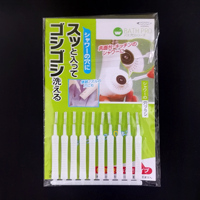 Sikat Mini Pembersih Shower - Sikat Mini Pembersih Konektor HP - Sikat Mini Serbaguna