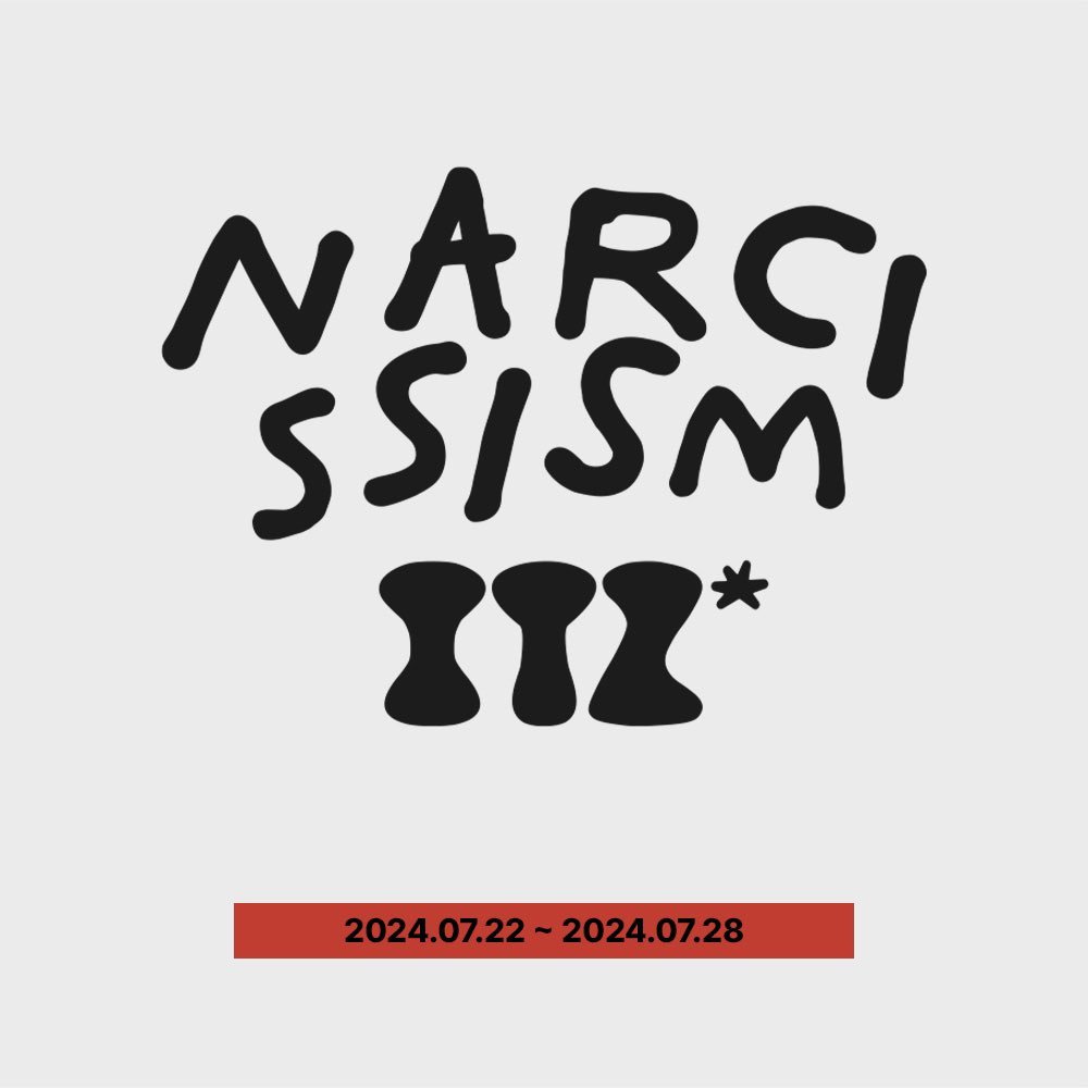 [PO] Narcissism ITZAVIBE 2nd Official Merchandise