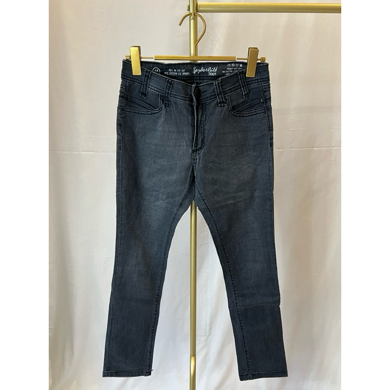 Celana Panjang Jeans Abu Kehitaman Spyderbilt
