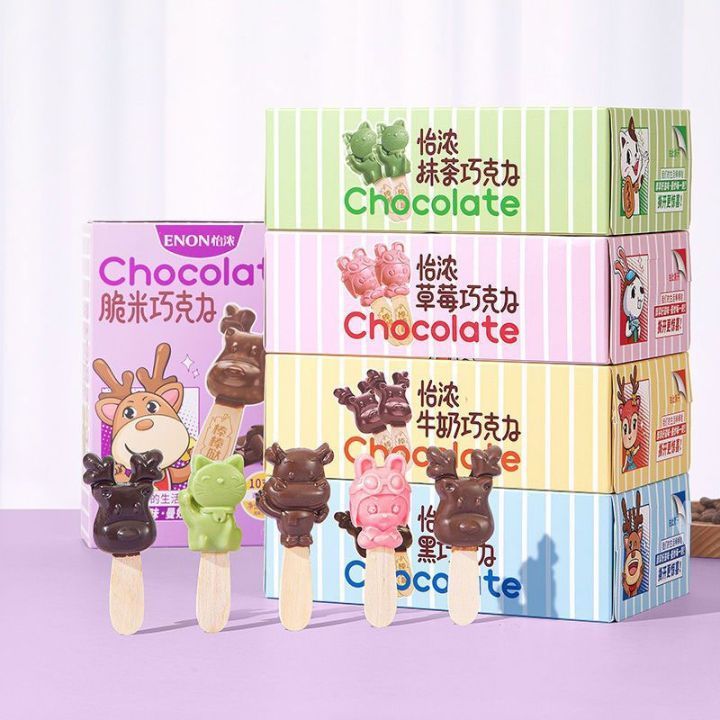 

ENON Animal Chocolate Stick Karakter Milk Matcha White Dark Chocolate 33g