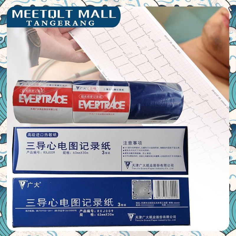 

Ekg Roll 80mm X 20m-Kertas Ekg Roll-Kertas Ekg-EKG Thermal Paper