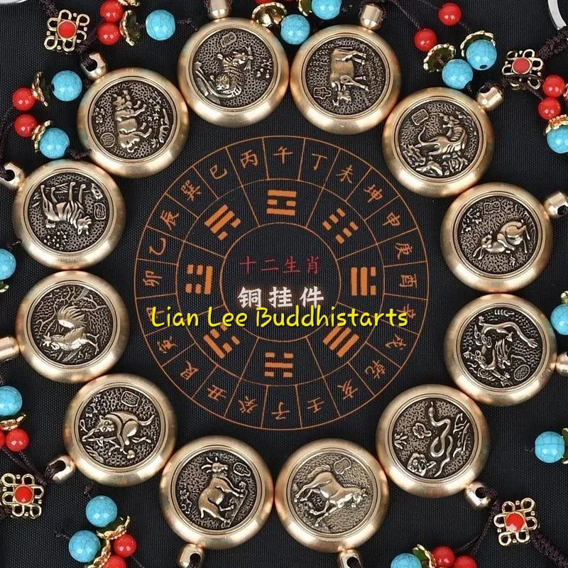 [terlaris] gantungan kunci shengxiaoshio 12 shio koin rejeki