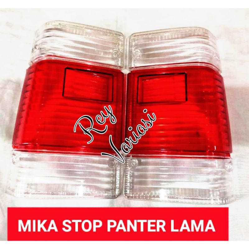 Mica Stop Lamp Panther Old