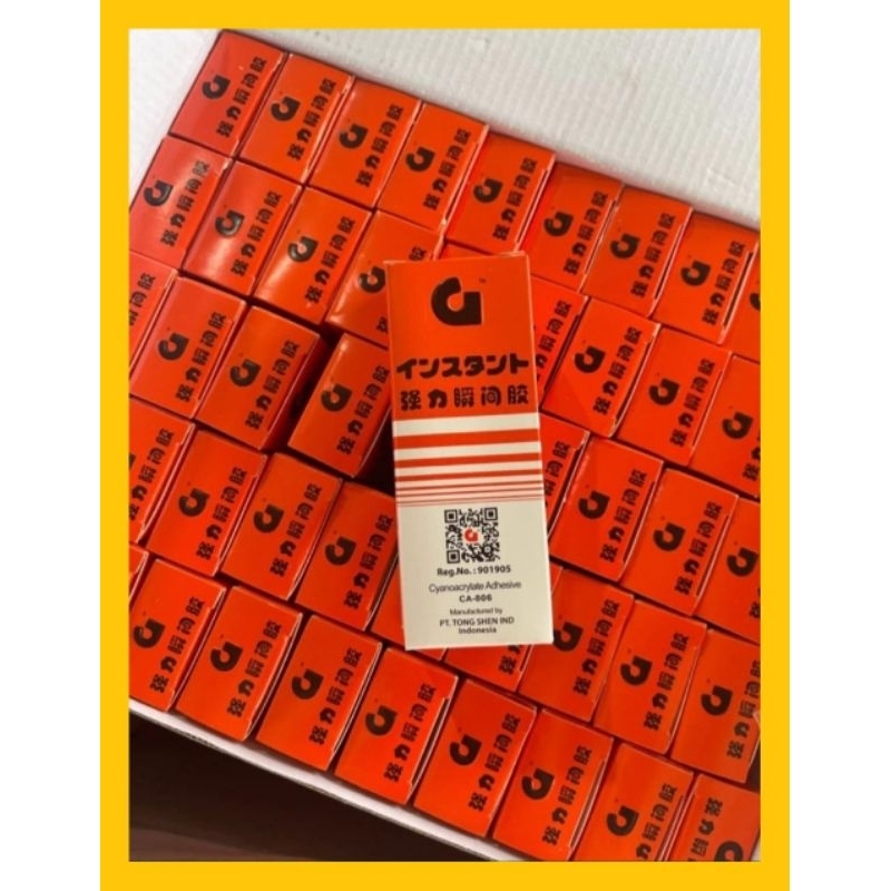 

Lem G korea lem serbaguna perekat