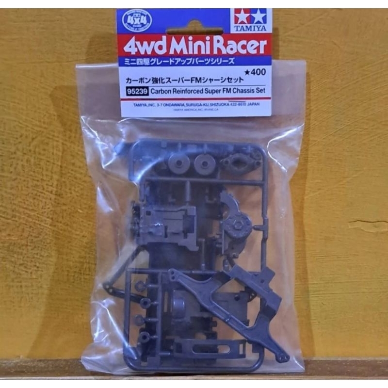 Tamiya 95239 TAMIYA SFM CARBON REINFORCED SUPER FM CHASSIS SET