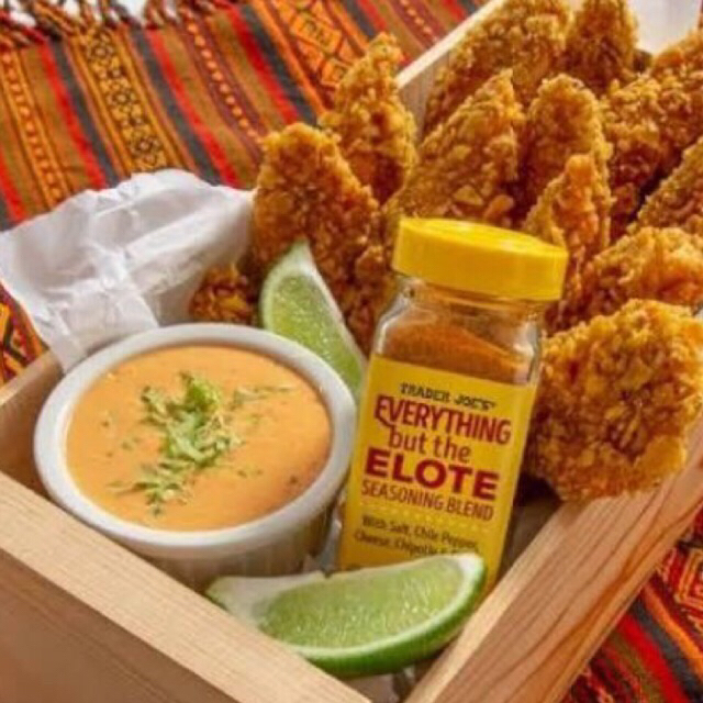 

Trader Joe's Everything'g But the Elote seasoning blend jar 65gr
