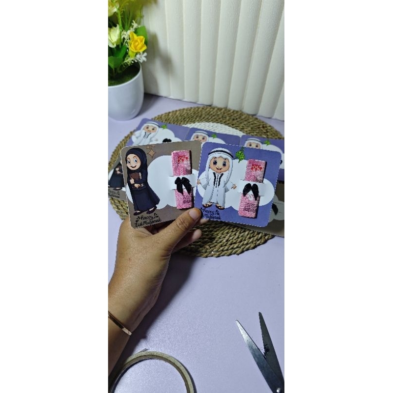 

AMPLOP IDHUL FITRI KARTU MUSLIM