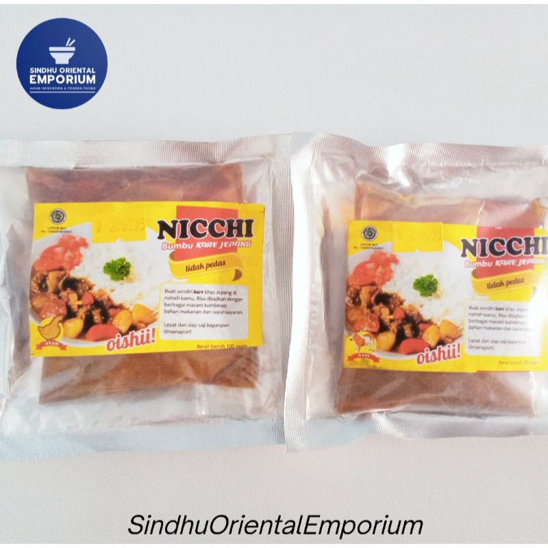 

Nicchi Bumbu jepang Kare Ayam & Sapi tidak pedas 100gr