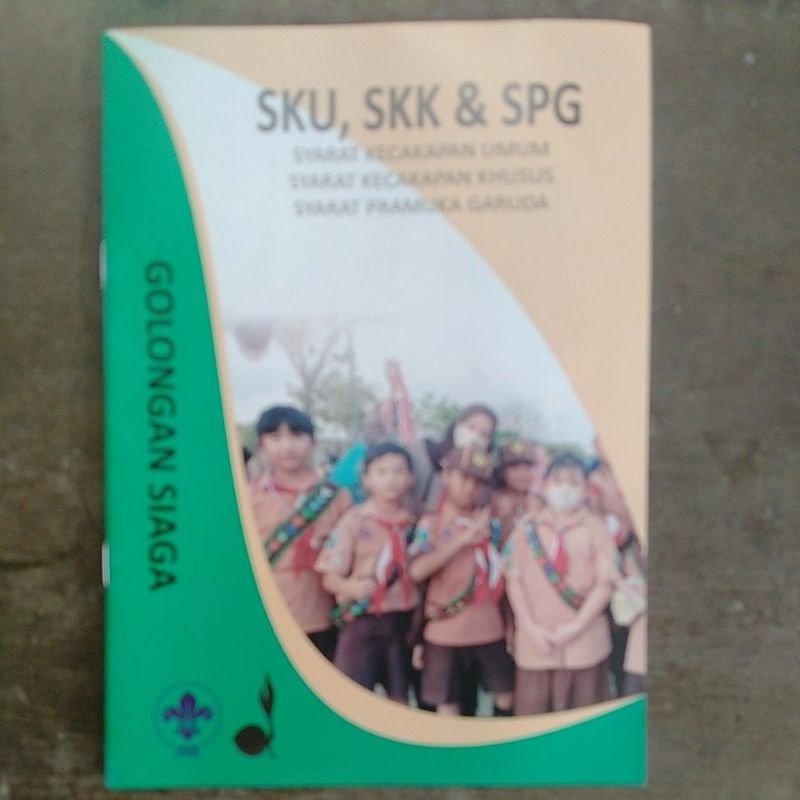 

SKUSIAGA