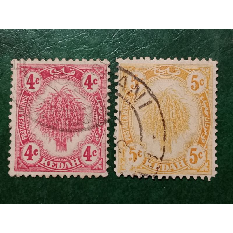 

Prangko Malaysia 2 pcs KEDAH tahun 1921/1922 USED