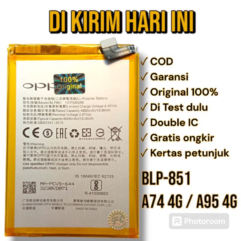 Baterai blp 851 blp851 a95 4g a74 4g battery batre original double IC