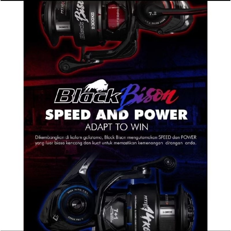 Reel Daido Black Bison 2000 3000