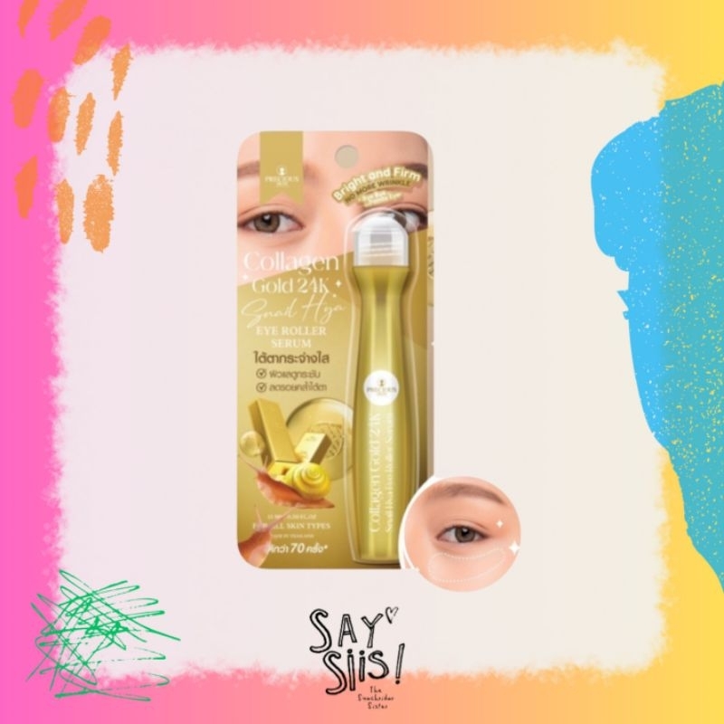 Preciouse Skin Collagen Gold 24K Snail Hya Eye Roller Serum 15ml | Serum Mata Panda [ORI THAI]