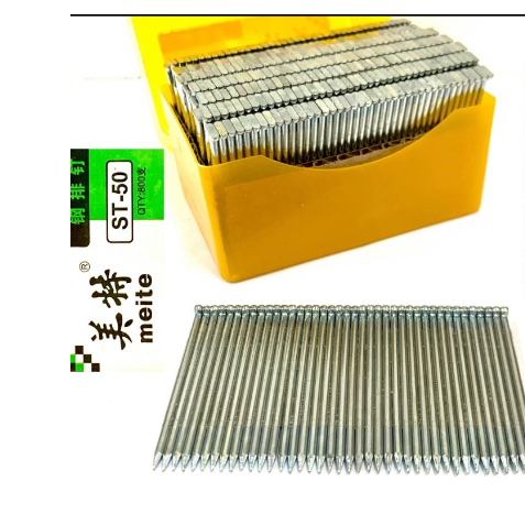 

MEITE ST50 50MM ISI PAKU TEMBAK BETON TEMBOK CONCRETE NAIL 50mm ISI 400PCS MURAH BERKUALITAS