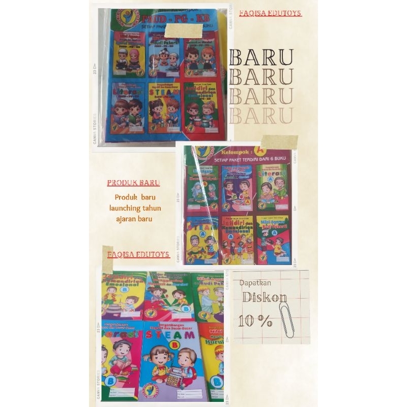 BUKU PAKET EKONOMI KURMER UNTUK PAUD - TK A - TK B