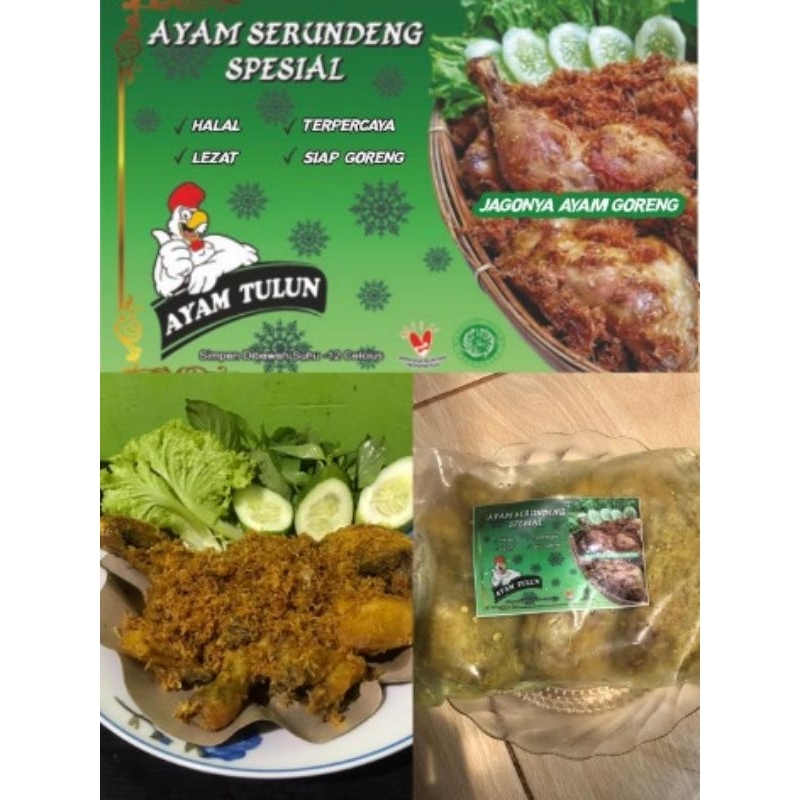 

Ayam Serundeng cap TULUN