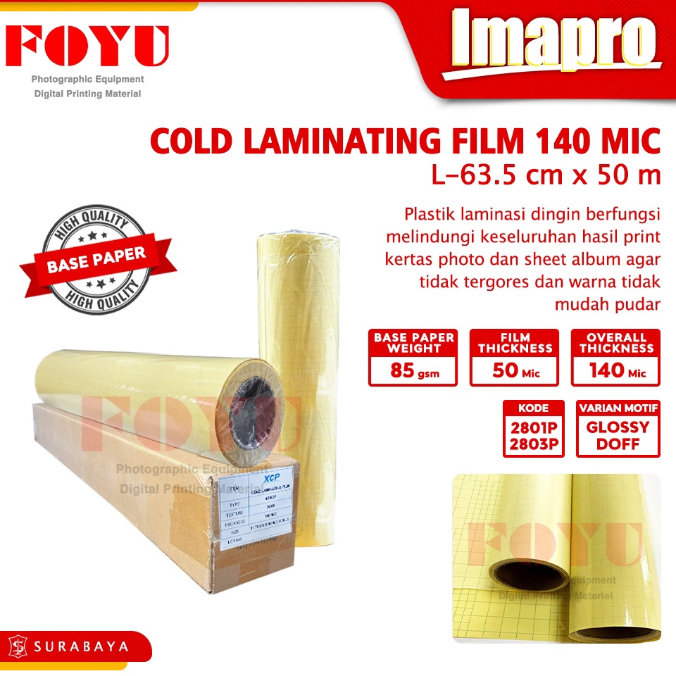 

KODE L99A Laminasi Laminating Dingin Cold Roll Gulungan Plastik Lem Stiker Album Kertas Foto Photo Paper 14 mic 635 CM x 5 M Meter 25 Inci Inch 635 Meter Doff Glossy 283P 281P