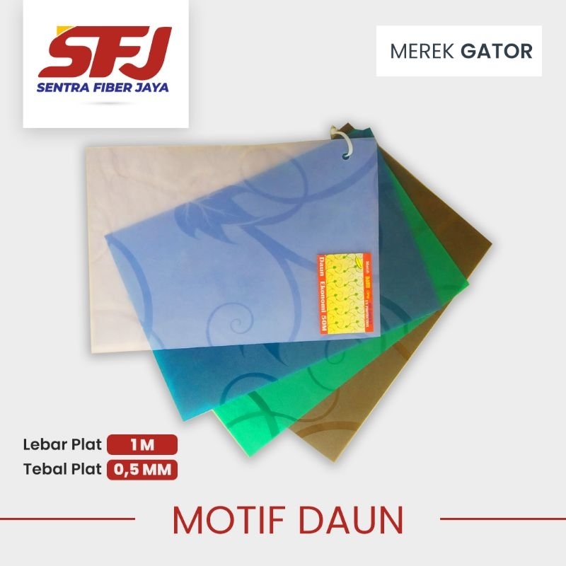 Penutup Pagar Motif DAUN, Fiber pagar motif DAUN Tebal