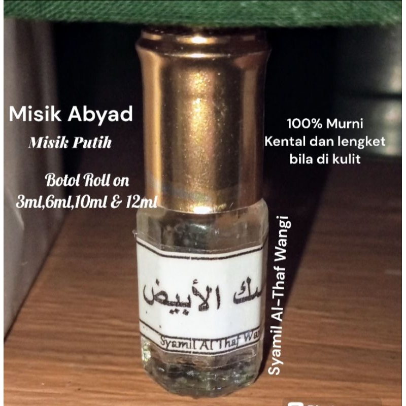 Misik Abyad /Misik Putih