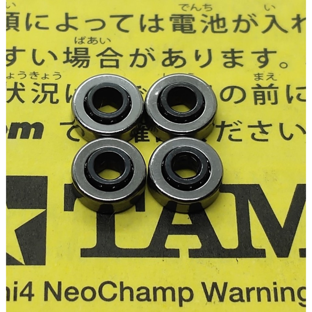 Tamiya 15287 Hex Hole Ball Bearing Set (4pcs.) Original