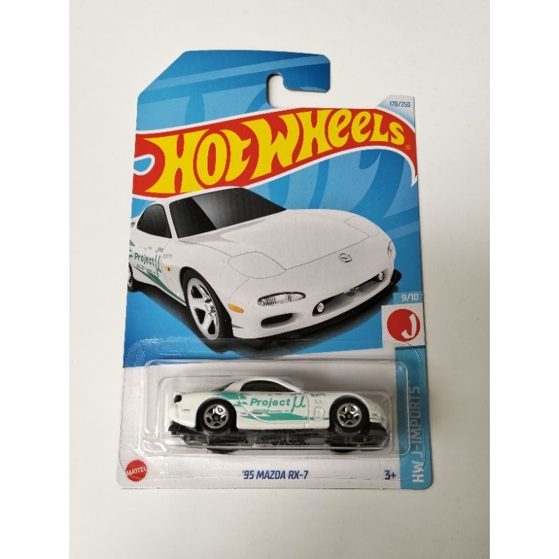 Hot Wheels 95 Mazda RX-7