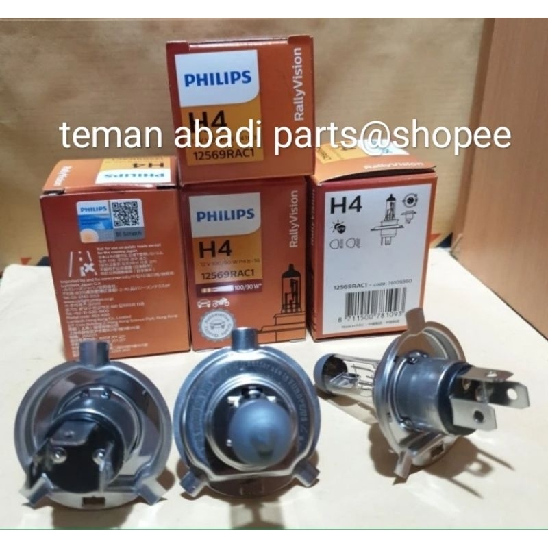 BOHLAM H4 PHILIPS 12 VOLT 100/90 watt RALLY  VISION ORI#PLP0001