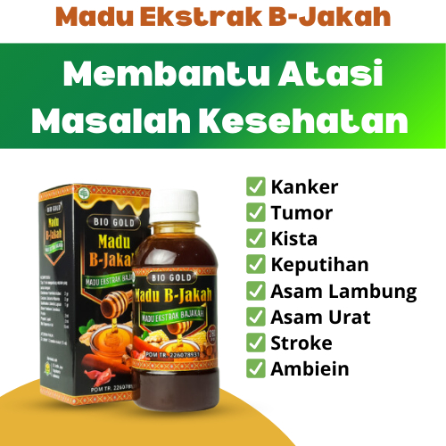 

Madu Bajakah Bio Gold B-Jakah Madu Bajakah Asli Ampuh Atasi Benjolan BPOM