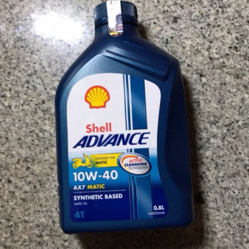 shell matic ax7 10w 40