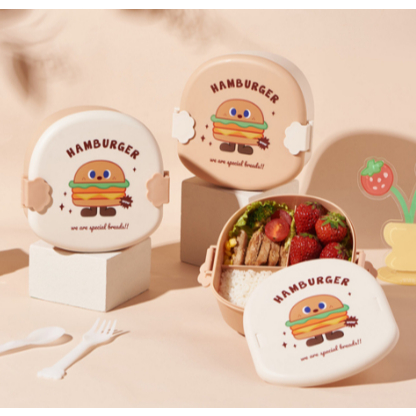 Lunchbox Kotak Bekal Anak HAMBURGER / Kotak Makan Anak / Tempat Makan Anak Hamburger