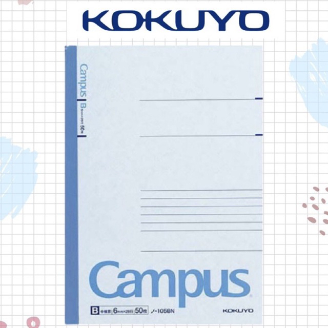 

Kokuyo Campus Notebook Semi B5