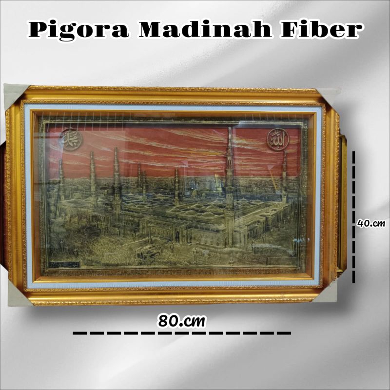 HIASAN DINDING KALIGRAFI || KALIGRAFI || LAFADZ || KALIGRAFI TIMBUL || HIASAN DINDING || MINIATUR ME