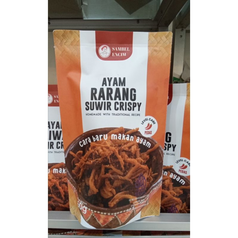 

Ayam Suwir Crispy Pouch