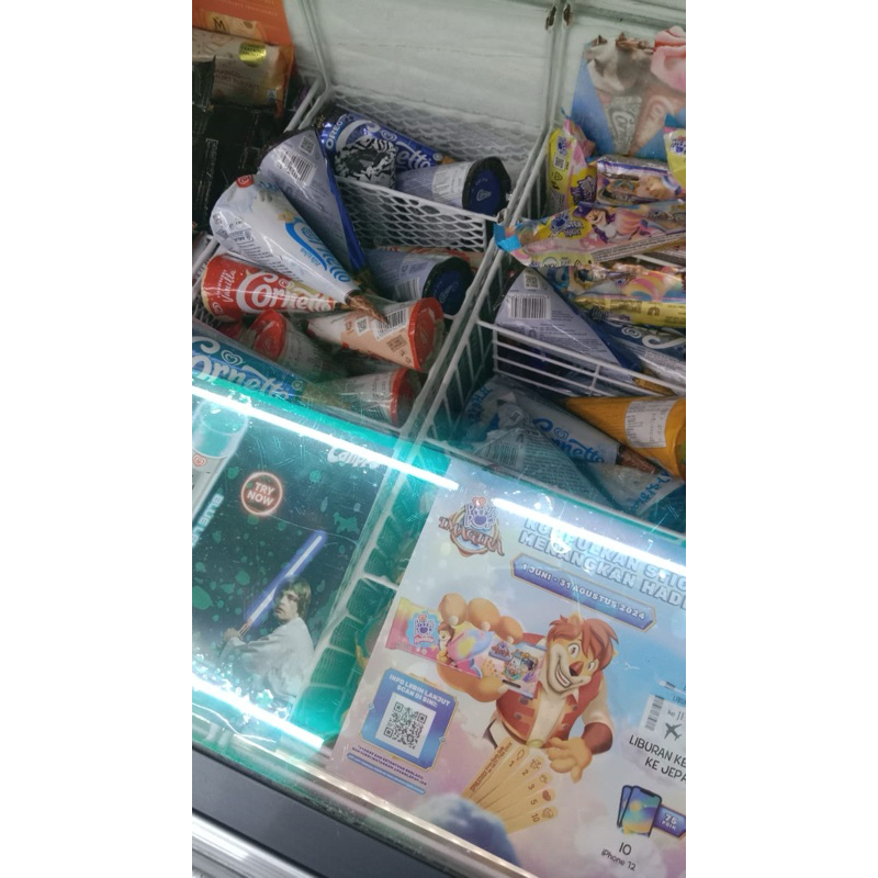 

eskrim