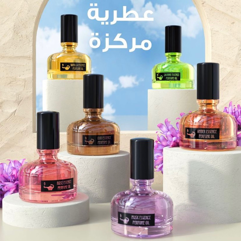 (PRE-ORDER) PARFUM AL MUSBAH ESSENCE OIL ORIGINAL SAUDI