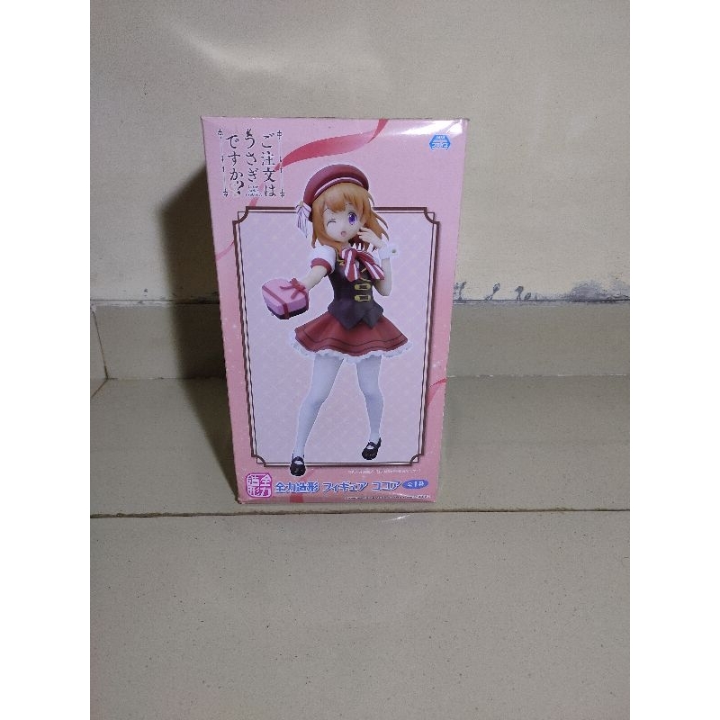 Figure cocoa hoto BIB