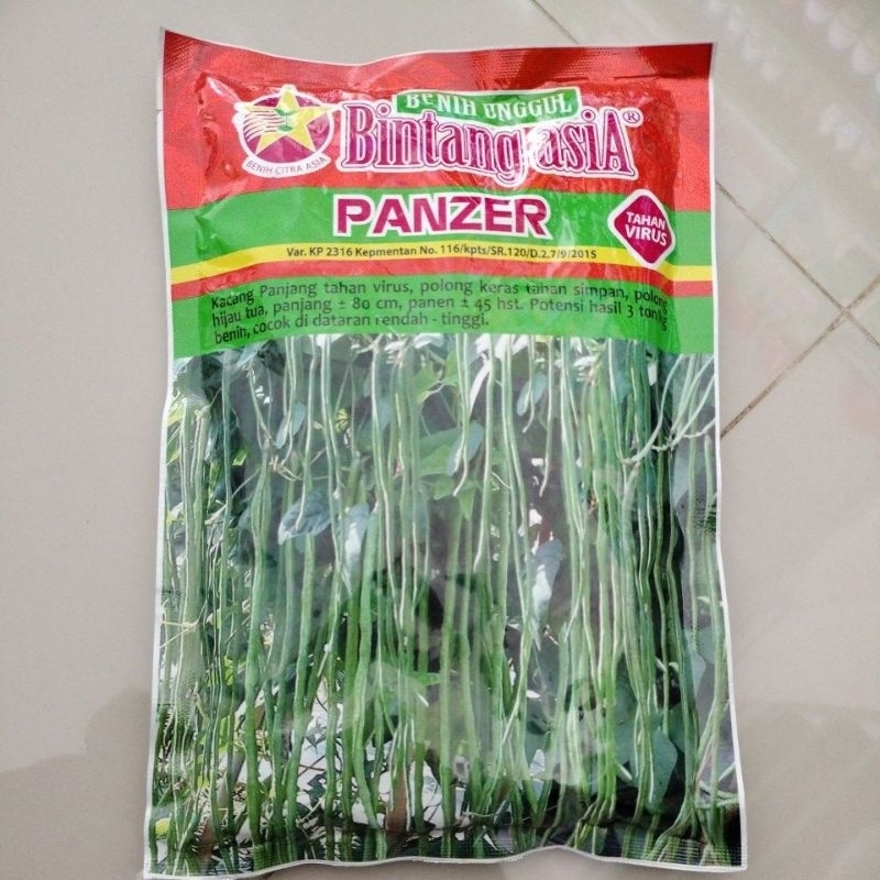 

KACANG PANJANG PANZER 550 GRAM