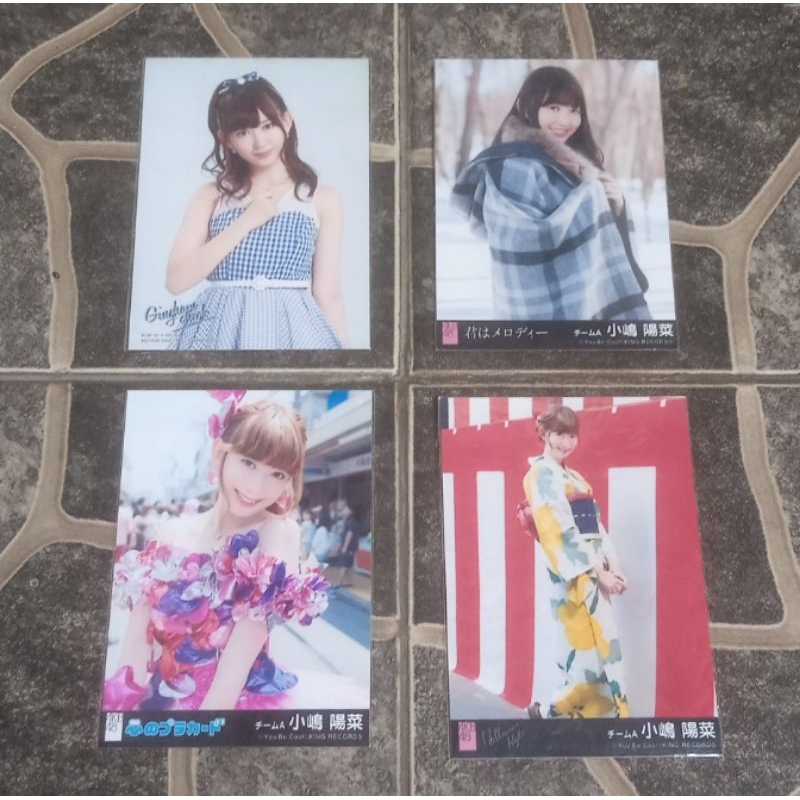 Official PP Foto Photo Photopack Kojima Haruna Kojiharu Harunyan Nyan Nyan Kojiharunyan AKB48 Gingha