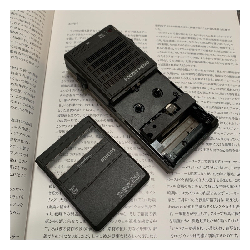 PHILIPS MINI CASSETTE RECORDER PLAYER (Butuh servis)