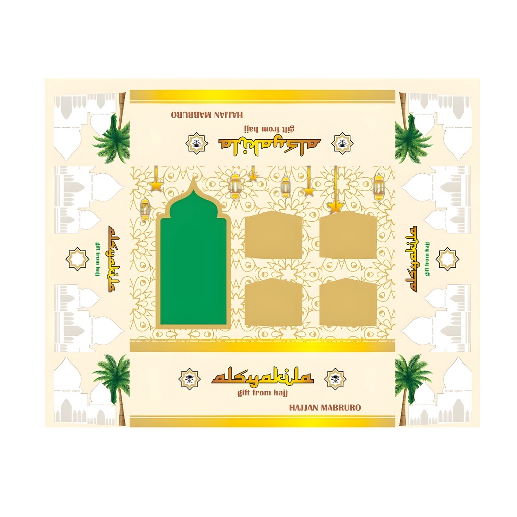 

Dus Kotak Oleh-oleh Haji & Umroh 1pak Isi 50PCS