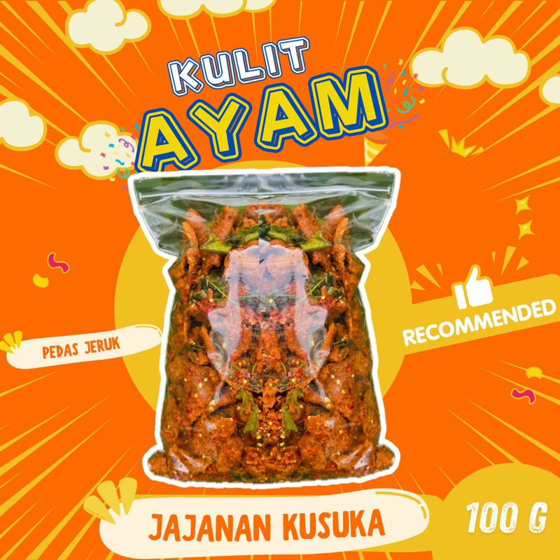 

KULIT AYAM PEDAS CRISPY [ 100gr ] BUMBU REMPAH ASLI DAUN JRUK ( BEST SELLER )