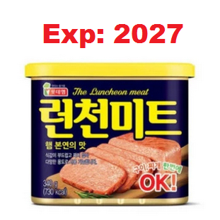 

Lotte Luncheon Meat Korea 200 Gram & 340 Gram