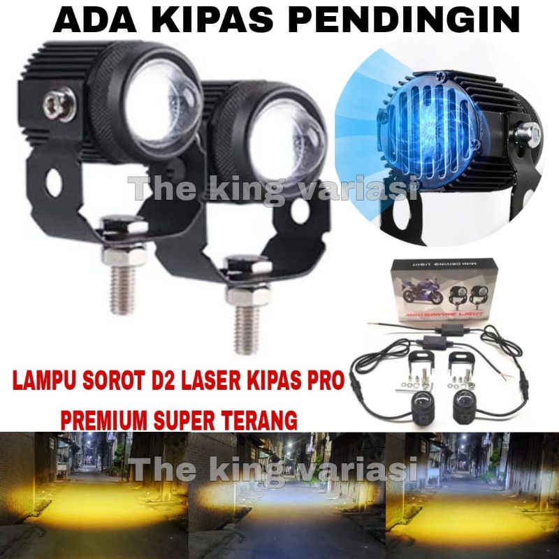 LAMPU SOROT D2 LASER MINI DRIVING PREMIUM SUPER TERANG CAHAYA KUNING PUTIH LASER LED / LAMPU TEMPAT 