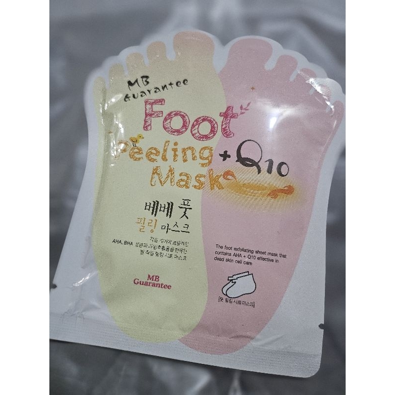 foot peeling mask